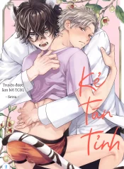 Add-Text-09-12-08-01-19