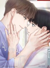 Tuong-Phung-bia-scaled