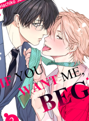 inbound592434733778745380