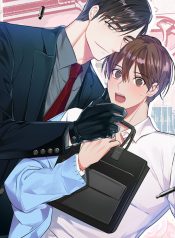 Mayday Mayday Mayday!